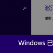 118图库118论坛118图库大全
