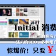 澳门网站游戏电子平台标准版