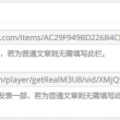 福彩3d彩吧彩报丹东全图
