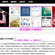 118图库彩图118开奖2024年